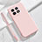 Ultra-thin Silicone Gel Soft Case 360 Degrees Cover YK8 for OnePlus Ace 2 5G Pink