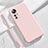 Ultra-thin Silicone Gel Soft Case 360 Degrees Cover YK8 for Xiaomi Mi 12T 5G