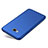 Ultra-thin Silicone Gel Soft Case 360 Degrees for Huawei Y5 III Y5 3 Blue