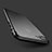 Ultra-thin Silicone Gel Soft Case A01 for Apple iPhone 7 Plus Black