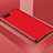 Ultra-thin Silicone Gel Soft Case Cover C01 for Oppo R17 Neo Red
