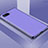 Ultra-thin Silicone Gel Soft Case Cover C01 for Oppo RX17 Neo Purple