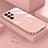 Ultra-thin Silicone Gel Soft Case Cover M01 for Samsung Galaxy S24 Ultra 5G Rose Gold