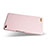 Ultra-thin Silicone Gel Soft Case Cover S01 for Huawei MediaPad X2 Pink