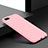 Ultra-thin Silicone Gel Soft Case Cover S01 for Oppo A5