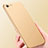 Ultra-thin Silicone Gel Soft Case Cover S01 for Oppo A71