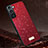 Ultra-thin Silicone Gel Soft Case Cover S01 for Samsung Galaxy S22 5G Red
