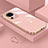 Ultra-thin Silicone Gel Soft Case Cover S01 for Xiaomi Civi 2 5G