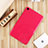 Ultra-thin Silicone Gel Soft Case Cover S01 for Xiaomi Mi Pad Hot Pink