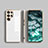 Ultra-thin Silicone Gel Soft Case Cover S02 for Samsung Galaxy S23 Ultra 5G White