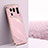 Ultra-thin Silicone Gel Soft Case Cover S02 for Xiaomi Mi 11 Ultra 5G