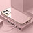 Ultra-thin Silicone Gel Soft Case Cover S02 for Xiaomi Mi Mix 4 5G Pink