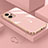 Ultra-thin Silicone Gel Soft Case Cover S02 for Xiaomi Poco X4 GT 5G Pink