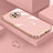 Ultra-thin Silicone Gel Soft Case Cover S02 for Xiaomi Redmi Note 9 5G Pink