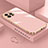Ultra-thin Silicone Gel Soft Case Cover S03 for Apple iPhone 15 Pro Max Rose Gold