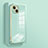 Ultra-thin Silicone Gel Soft Case Cover S04 for Apple iPhone 13 Mini