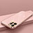 Ultra-thin Silicone Gel Soft Case Cover S04 for Apple iPhone 14 Pro