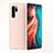 Ultra-thin Silicone Gel Soft Case Cover S04 for Huawei P30 Pro