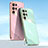 Ultra-thin Silicone Gel Soft Case Cover S04 for Samsung Galaxy S21 Ultra 5G