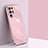 Ultra-thin Silicone Gel Soft Case Cover S04 for Samsung Galaxy S21 Ultra 5G Rose Gold