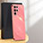 Ultra-thin Silicone Gel Soft Case Cover S04 for Samsung Galaxy S24 Ultra 5G