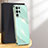 Ultra-thin Silicone Gel Soft Case Cover S04 for Samsung Galaxy S24 Ultra 5G Green