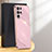 Ultra-thin Silicone Gel Soft Case Cover S04 for Samsung Galaxy S24 Ultra 5G Rose Gold