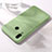 Ultra-thin Silicone Gel Soft Case Cover S05 for Huawei Honor 8X Green