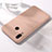 Ultra-thin Silicone Gel Soft Case Cover S05 for Huawei Honor 8X Rose Gold