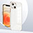 Ultra-thin Silicone Gel Soft Case Cover S06 for Apple iPhone 13 Mini White
