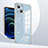 Ultra-thin Silicone Gel Soft Case Cover S06 for Apple iPhone 14 Plus Blue