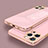 Ultra-thin Silicone Gel Soft Case Cover S06 for Apple iPhone 14 Pro Max Rose Gold