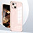 Ultra-thin Silicone Gel Soft Case Cover S06 for Apple iPhone 15 Plus Rose Gold