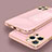 Ultra-thin Silicone Gel Soft Case Cover S06 for Apple iPhone 15 Pro Max