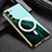 Ultra-thin Silicone Gel Soft Case Cover with Mag-Safe Magnetic AC1 for Samsung Galaxy S21 Plus 5G Green