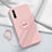 Ultra-thin Silicone Gel Soft Case Cover with Magnetic Finger Ring Stand A01 for Huawei P smart S Pink