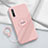 Ultra-thin Silicone Gel Soft Case Cover with Magnetic Finger Ring Stand A01 for Huawei Y8p Pink