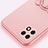 Ultra-thin Silicone Gel Soft Case Cover with Magnetic Finger Ring Stand A01 for Oppo A53 5G