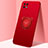 Ultra-thin Silicone Gel Soft Case Cover with Magnetic Finger Ring Stand A01 for Oppo A53 5G Red