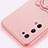 Ultra-thin Silicone Gel Soft Case Cover with Magnetic Finger Ring Stand A01 for Realme V15 5G