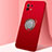 Ultra-thin Silicone Gel Soft Case Cover with Magnetic Finger Ring Stand A01 for Xiaomi Mi 11 5G Red