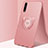 Ultra-thin Silicone Gel Soft Case Cover with Magnetic Finger Ring Stand A02 for Huawei P smart S