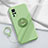 Ultra-thin Silicone Gel Soft Case Cover with Magnetic Finger Ring Stand A02 for Vivo X51 5G Cyan