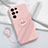 Ultra-thin Silicone Gel Soft Case Cover with Magnetic Finger Ring Stand A03 for Samsung Galaxy S24 Ultra 5G