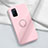 Ultra-thin Silicone Gel Soft Case Cover with Magnetic Finger Ring Stand A04 for Oppo A72 Pink