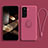 Ultra-thin Silicone Gel Soft Case Cover with Magnetic Finger Ring Stand A04 for Samsung Galaxy S24 Plus 5G Red Wine