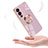 Ultra-thin Silicone Gel Soft Case Cover with Magnetic Finger Ring Stand AN1 for Vivo V25 Pro 5G