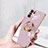 Ultra-thin Silicone Gel Soft Case Cover with Magnetic Finger Ring Stand AN1 for Xiaomi Mi 11i 5G