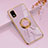 Ultra-thin Silicone Gel Soft Case Cover with Magnetic Finger Ring Stand AN2 for Sharp Aquos wish3