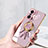 Ultra-thin Silicone Gel Soft Case Cover with Magnetic Finger Ring Stand AN2 for Xiaomi Mi 11T 5G